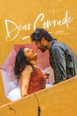 دانلود فیلم Dear Comrade 2019