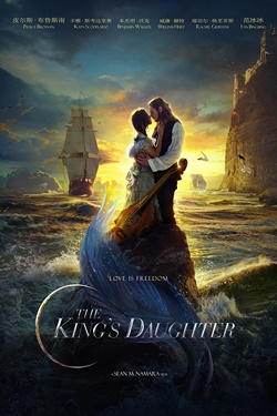 دانلود فیلم The King’s Daughter 2020