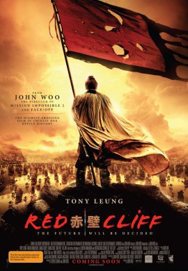 دانلود فیلم Red Cliff 2008