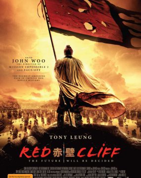 دانلود فیلم Red Cliff 2008