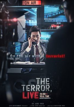 دانلود فیلم The Terror Live 2013