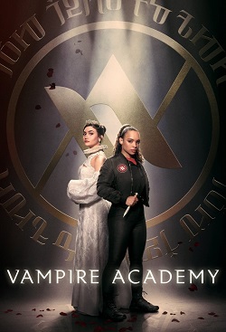 دانلود سریال Vampire Academy