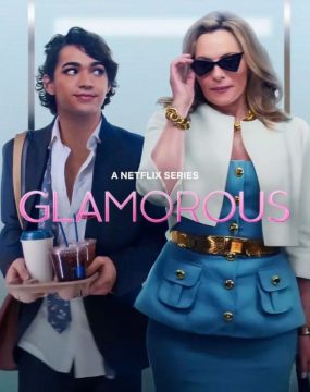 دانلود سریال Glamorous