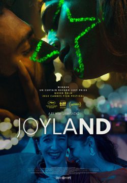 دانلود فیلم Joyland 2022