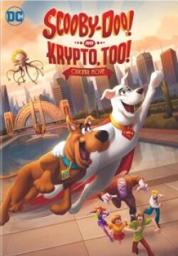 دانلود فیلم Scooby-Doo! And Krypto, Too! 2023