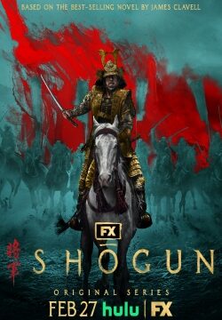 دانلود سریال Shogun