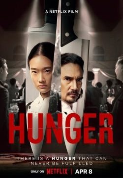 دانلود فیلم Hunger 2023